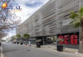 190m² office for sale in Atarfe, Calle Las Marquesas photo