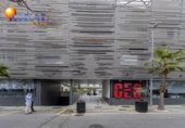 190m² office for sale in Atarfe, Calle Las Marquesas photo