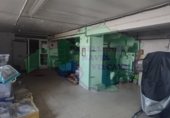 148m² locaux commerciaux industriel pour vente à Sestao photo