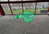 269m² office for sale in Baracaldo photo