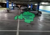 269m² office for sale in Baracaldo photo