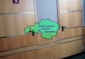 269m² office for sale in Baracaldo photo
