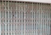 Oficines
en venda
amb 385m² a Almeria, Parque de San Isidro foto