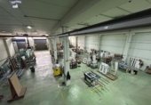 Nave Industrial en venta en Montcada i Reixac, Mas Rampinyo - Carrerada foto