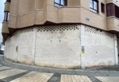 195m² commercial premises for sale in Valladolid, in the area of Parquesol, Calle manuel azaña, 31 photo