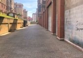 600m² commercial premises for sale in Santander, Avenida de los Castros photo