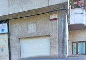 Local comercial en venta con 64m² en Torrelavega, Paseo de Julio Hauzeur foto