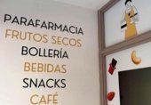 24m² commercial premises for sale in Santander, Calle Río de la Pila photo
