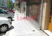 309m² commercial premises for sale in Santander, Calle Guevara photo