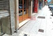 309m² commercial premises for sale in Santander, Calle Guevara photo