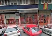 309m² commercial premises for sale in Santander, Calle Guevara photo