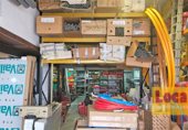 Nau Industrial
en venda
amb 310m² a Santa Cruz de Bezana foto
