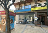 Oficina
en lloguer
amb 35m² a Torrelavega foto