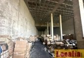 Nau Industrial
en venda
amb 600m² a Cacicedo foto