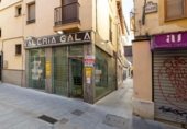 30m² commercial premises for sale in Granada, in the area of Sagrario, Calle Oficios photo