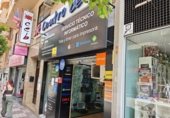 Taller en alquiler con 100m² en Jaén foto