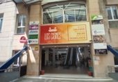 Peluqueria en alquiler con 43m² en Jerez de la Frontera, Calle Larga, 23 foto