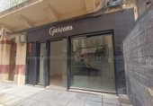 111m² commercial premises for sale in Logroño photo