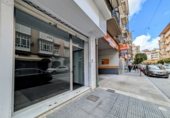 Local comercial en venta, alquiler con 110m² en Loja foto