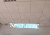 105m² commercial premises for sale in Murcia, in the area of Bridge Bacons, Calle Gallegos photo