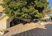 Restaurante en venta con 210m² en Alicante, Calle Sol Naciente foto