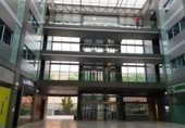 81m² office for sale in Seville, in the area of Cerro del Águila, Calle Hernán Ruiz photo