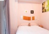 Edificio en venta con 205m² en Granada, en la zona de Barrio de la Magdalena, Calle Paz foto