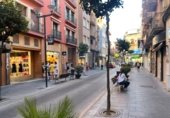 157m² offices for sale in Linares, Calle CORREDERA DE SAN MARCOS, 18 photo