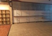 Local comercial
en venda
amb 539m² a Gandia, avinguda de la república argenti…, 4, 46702 foto
