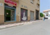 68m² locaux commerciaux pour vente à Cúllar Vega, Calle Pío XII photo