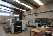 Nave Industrial en venta con 815m² en Galar, Polígono Industrial de Cordovilla foto