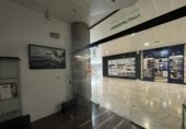 40m² locaux commerciaux pour vente à Valladolid, dans le quartier de Plaza Mayor, Calle Zúñiga photo