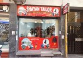 Local comercial en venta con 59m² en l'Hospitalet de Llobregat, en la zona de Santa Eulàlia, carrer de la unió, 08902 foto