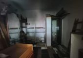 30m² locaux commerciaux pour vente à Baracaldo, Grupo Primero de Mayo photo