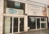 Local comercial
en venda
amb 150m² a Almeria, Carretera de Ronda foto