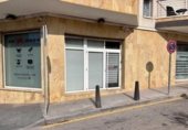 Local comercial
en venda
amb 151m² a Torrevella, Calle San Pascual foto