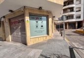 Local comercial
en venda
amb 151m² a Torrevella, Calle San Pascual foto
