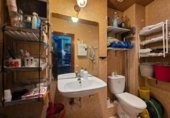 Local comercial en venta con 444m² en Lérida, Carrer Anselm Clavé foto