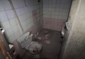 Nave Industrial en venta con 1100m² en Elche, carretera del leon foto