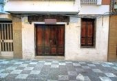 181m² bureaux pour vente à Linares, calle joaquín ruano, 23700 photo