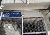 Local comercial en venta con 12m² en Vigo, en la zona de Coia, coruña, 11, 36208 foto