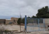 Nave Industrial en venta con 281m² en Totana, Calle Oeste Rambla Peras foto
