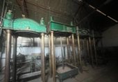 Nau Industrial
en venda
amb 553m² a Totana, C-3315 foto