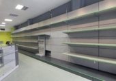 Local comercial
en venda
amb 200m² a Còrdova, A-431 foto