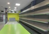 Local comercial
en venda
amb 200m² a Còrdova, A-431 foto