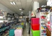 Local comercial en venta con 535m² en Vélez-Málaga, Avenida Vivar Téllez foto