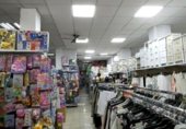 Local comercial en venta con 535m² en Vélez-Málaga, Avenida Vivar Téllez foto