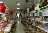 Local comercial en venta con 535m² en Vélez-Málaga, Avenida Vivar Téllez foto