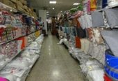 Local comercial en venta con 535m² en Vélez-Málaga, Avenida Vivar Téllez foto