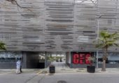 Oficina en venta con 190m² en Atarfe, Calle Granada foto